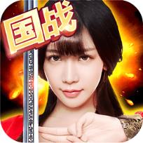 傲世九重天手游九游版
