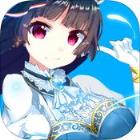 真三少女破解版