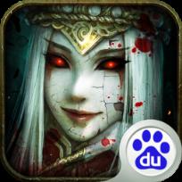 鬼吹灯3D手游精绝古城最新版