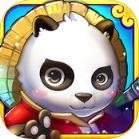 大主宰新版手游腾讯版