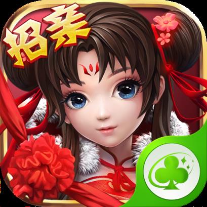 新仙剑奇侠传手游草花版