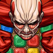 PMQ进击的巨人游戏