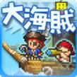 大海贼冒险岛手淡汉化版