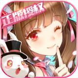 校花的贴身高手手游公益服版