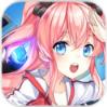 皇牌机娘手游网易版