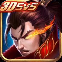 无尽争霸豌豆荚版