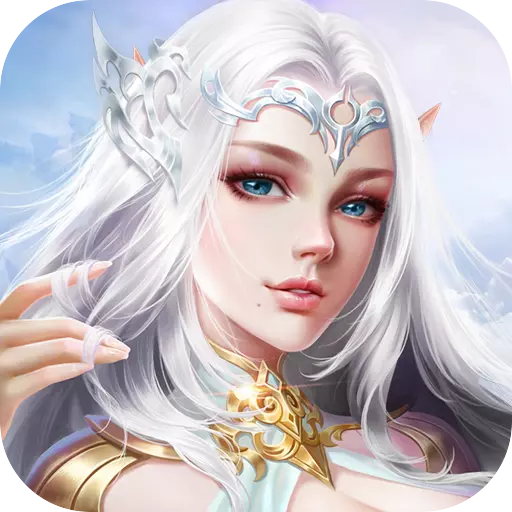 真神之路手游小米版