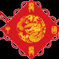 新年问候大作战手机游戏