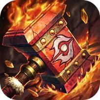 兽血再燃果盘版