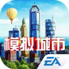 模拟城市我是市长破解版APK