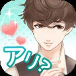 这是对你有感觉最新汉化版