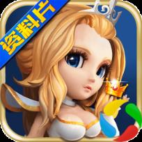 小冰冰传奇腾讯版