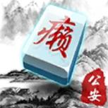 众乐乐公安晃晃安卓版