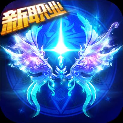 永恒纪元戒手游破解版