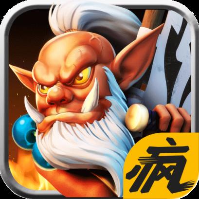 我叫剑圣手游破解版