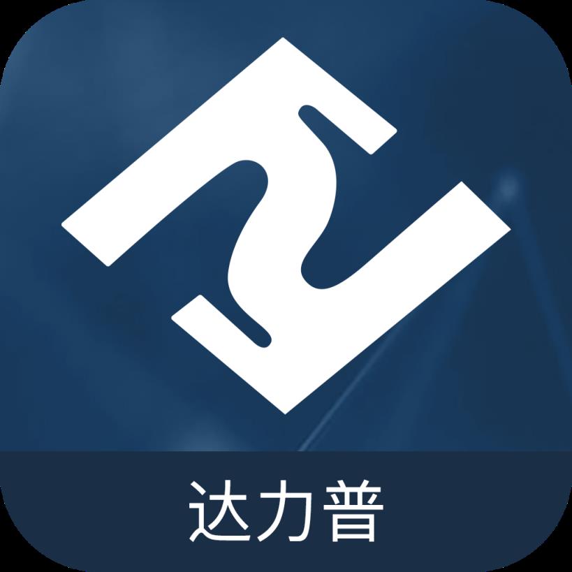 销售管理平台软件