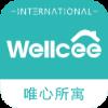 唯心所寓WellCee