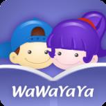 WaWaYaYa爱读家app
