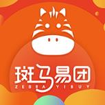 斑马易团app