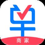 买单吧商家版app