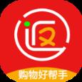 返利网购物联盟app
