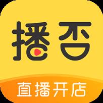 播否app