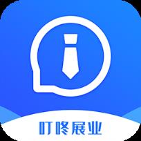叮咚展业app