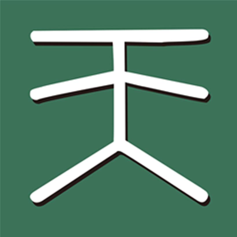 天戈声学家居装饰商城