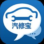 汽修宝app