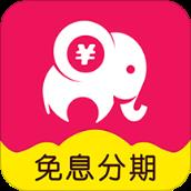 小象优品手机版