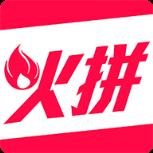 火拼商城app