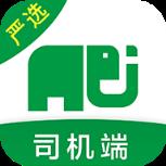 搬运帮司机端app