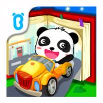 宝宝学交通工具app