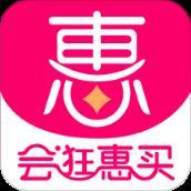 会逛惠买