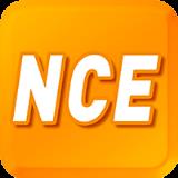 新概念英语极速版