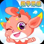 魔数精灵可可app