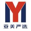 亚美严选