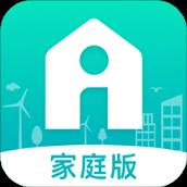 雅观智家(智能家居和社区)