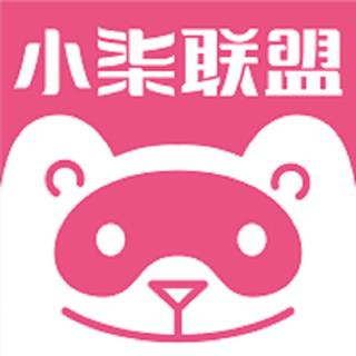 小柒联盟app