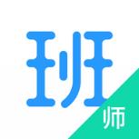 爱学班班教师端app