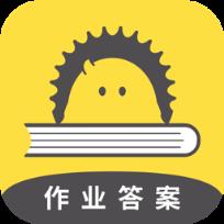 作业答案大全app
