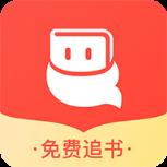 微鲤小说免费版