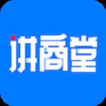 讲商堂app