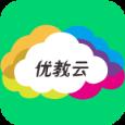 优教云家长通app