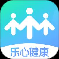 乐心健康app