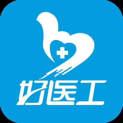 好医工app