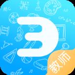 智能校证教师版app