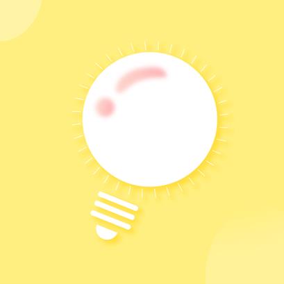 答妹答题学习相伴