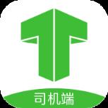 妥妥E行司机端app