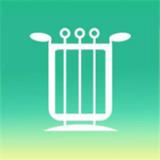 花城艺测音乐知识测评